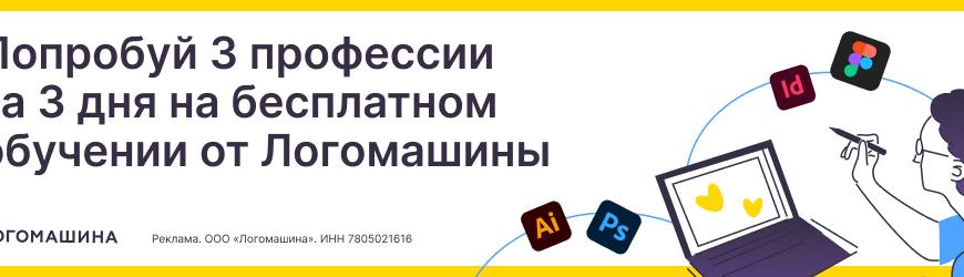 Основным источником знаний о небесных телах процессах и явлениях происходящих во вселенной являются