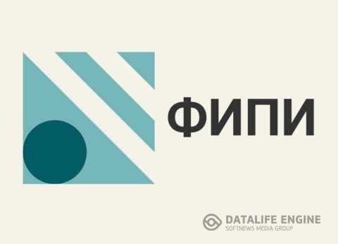 Изложение на тему семья